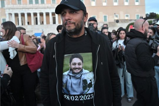 Γιατί η οικογένεια Ρούτσι ζήτησε αναβολή της εκταφής